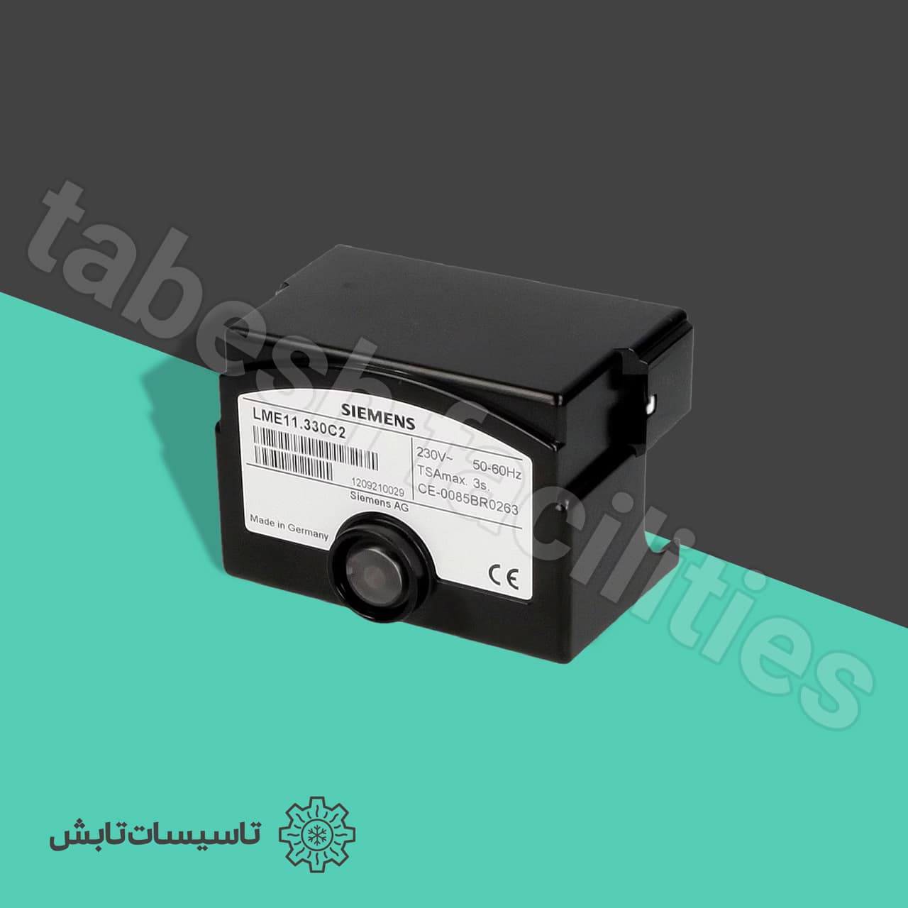کنترلر مشعل گازی زیمنس مدل Siemens LME11.330C2