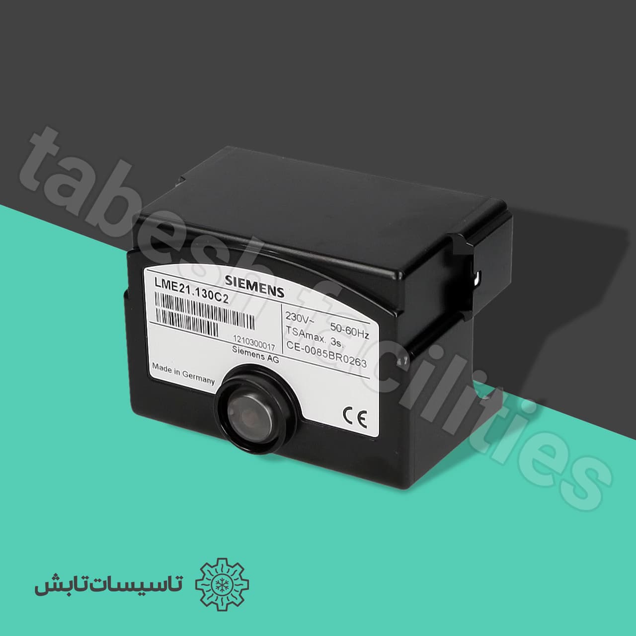 کنترلر مشعل گازی زیمنس مدل Siemens LME21.130C2 — تصویر ۲