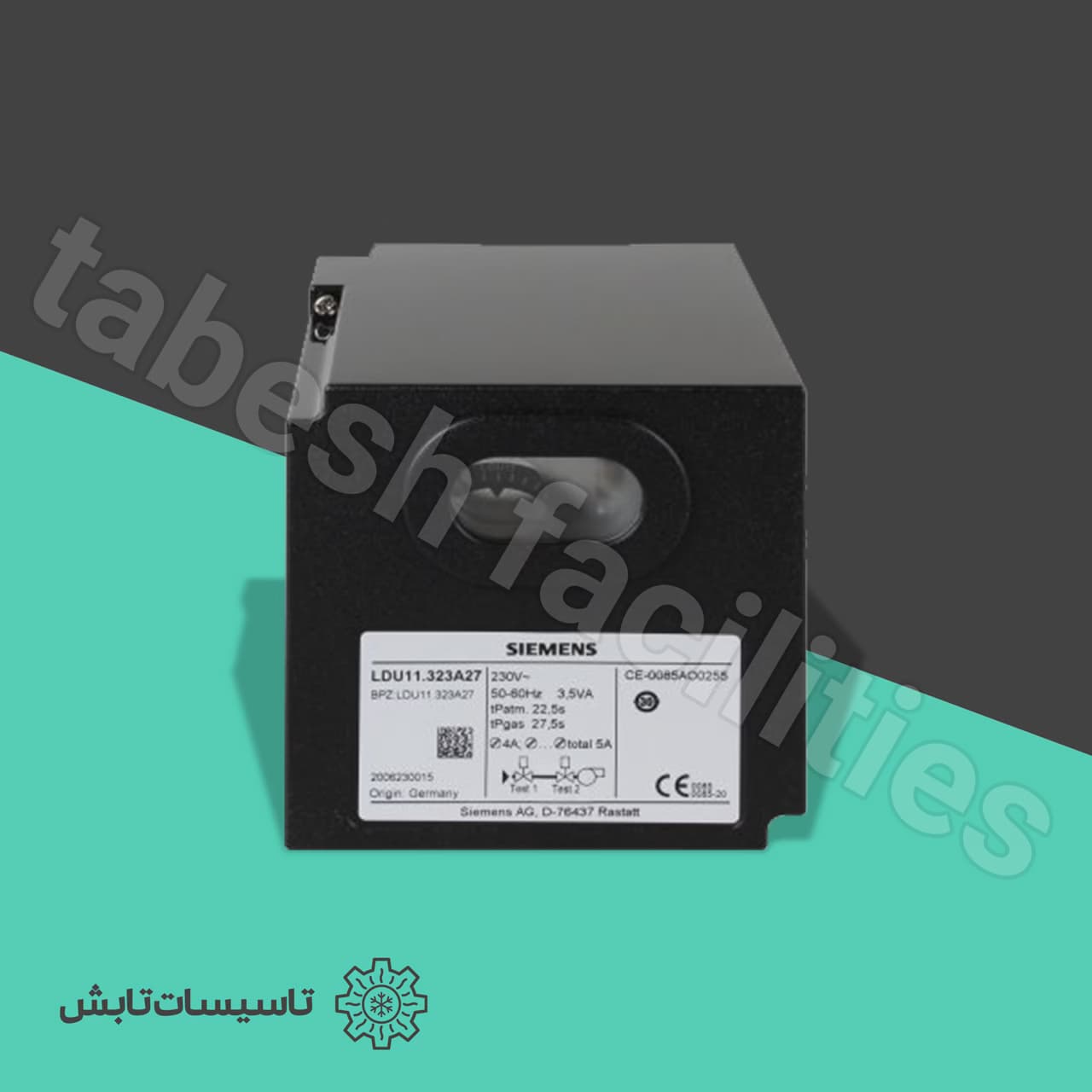 کنترلر تست نشتی شیر گاز زیمنس مدل Siemens LDU11.323A17 — تصویر ۲