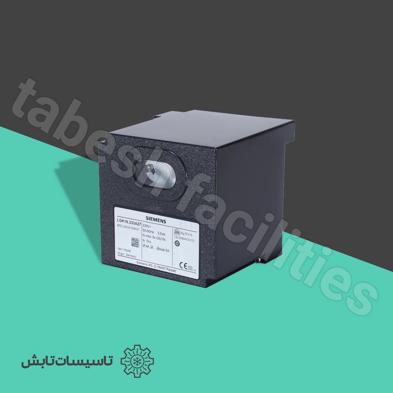 کنترلر مشعل گازی زیمنس مدل Siemens LGK16.333A27 — تصویر ۲