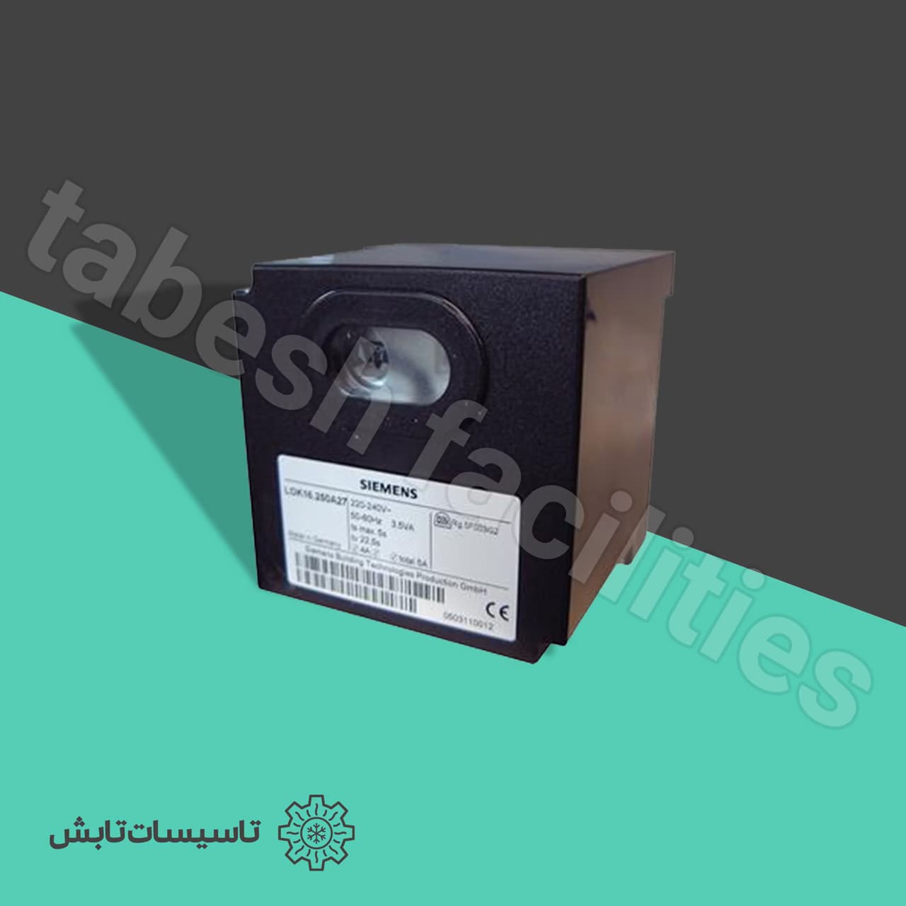 کنترلر مشعل گازی زیمنس مدل Siemens LGK16.622A27 — تصویر ۲