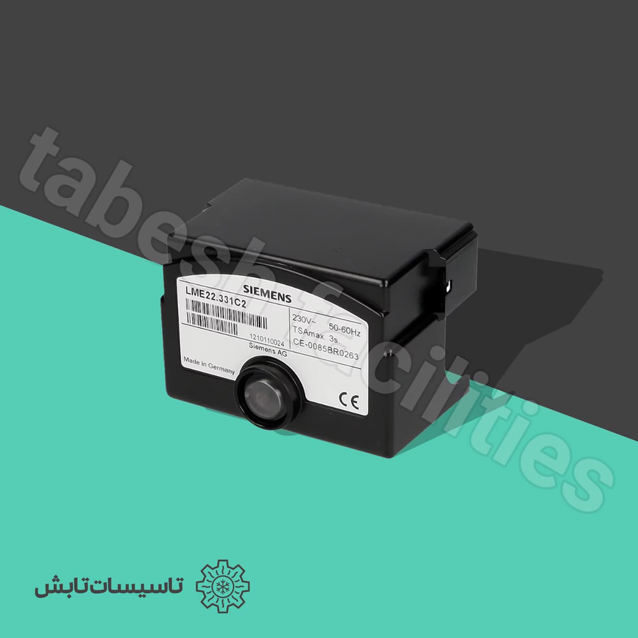 کنترلر مشعل گازی زیمنس مدل Siemens LME22.331C2 — تصویر ۲