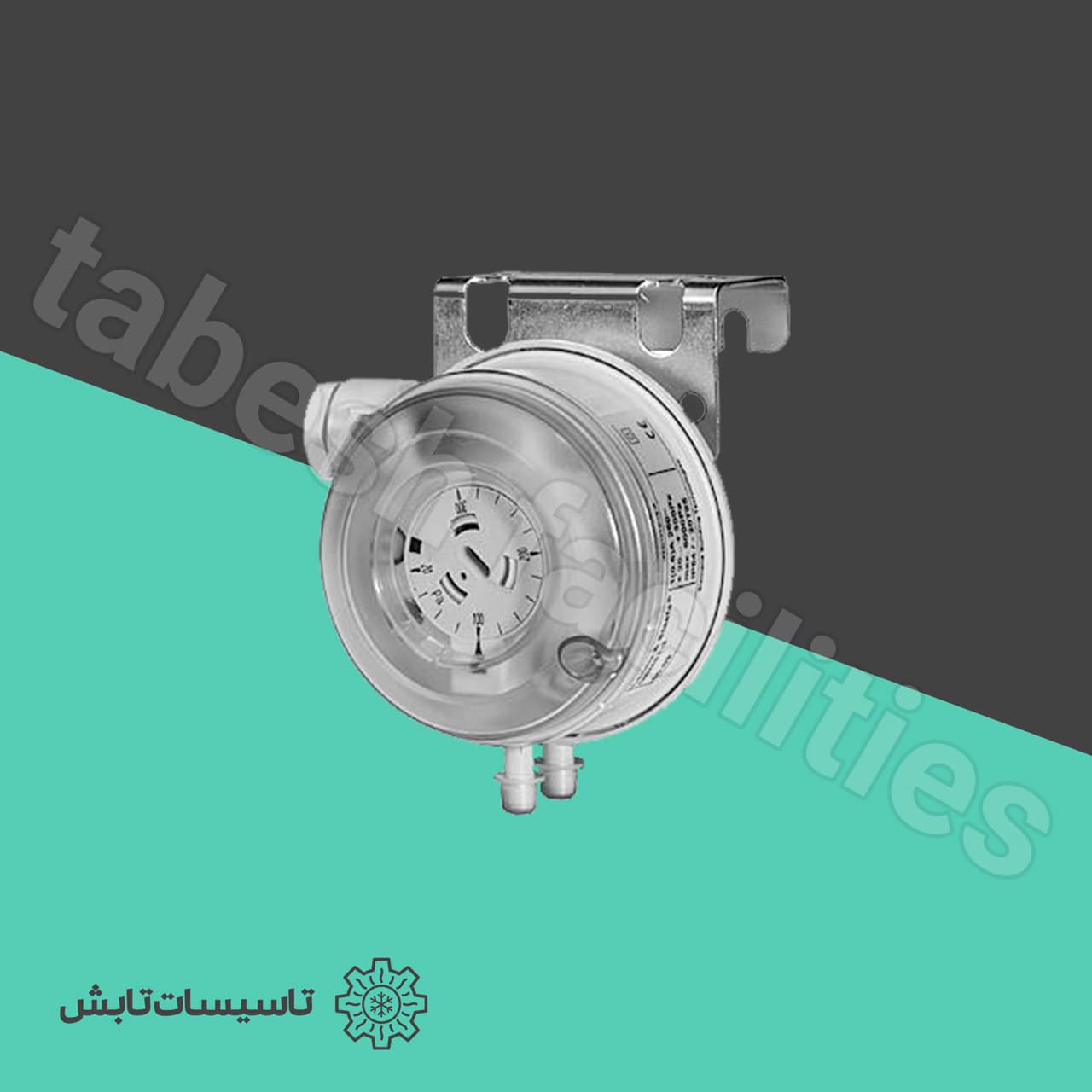 سنسور اختلاف فشار زیمنس مدل Siemens QBM81-3