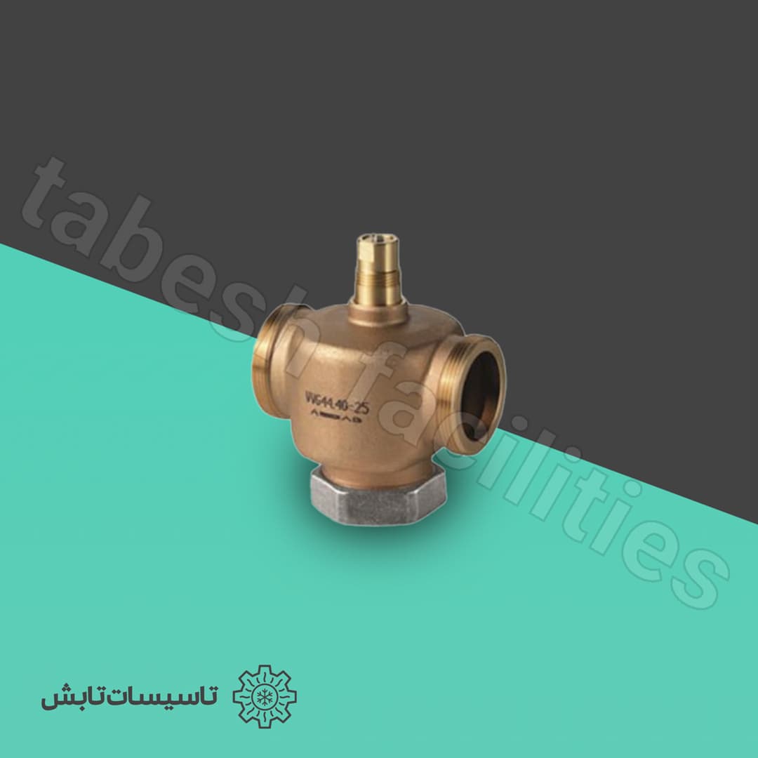 شیر سه راهه برنجی 1.1/2 زیمنس VXG44.40-25