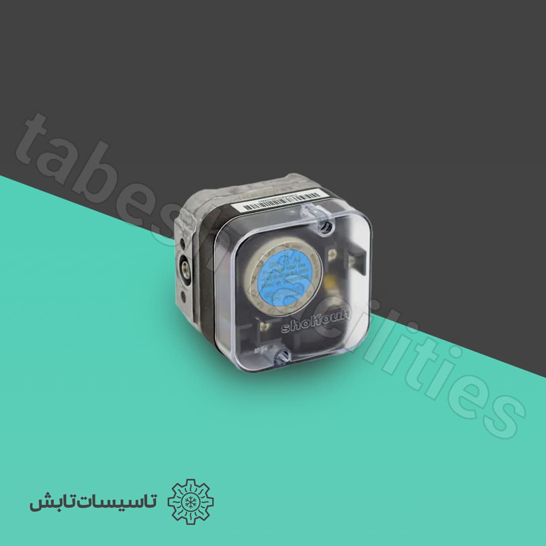 پرشر هوا مدل GW10 A4 شکوه