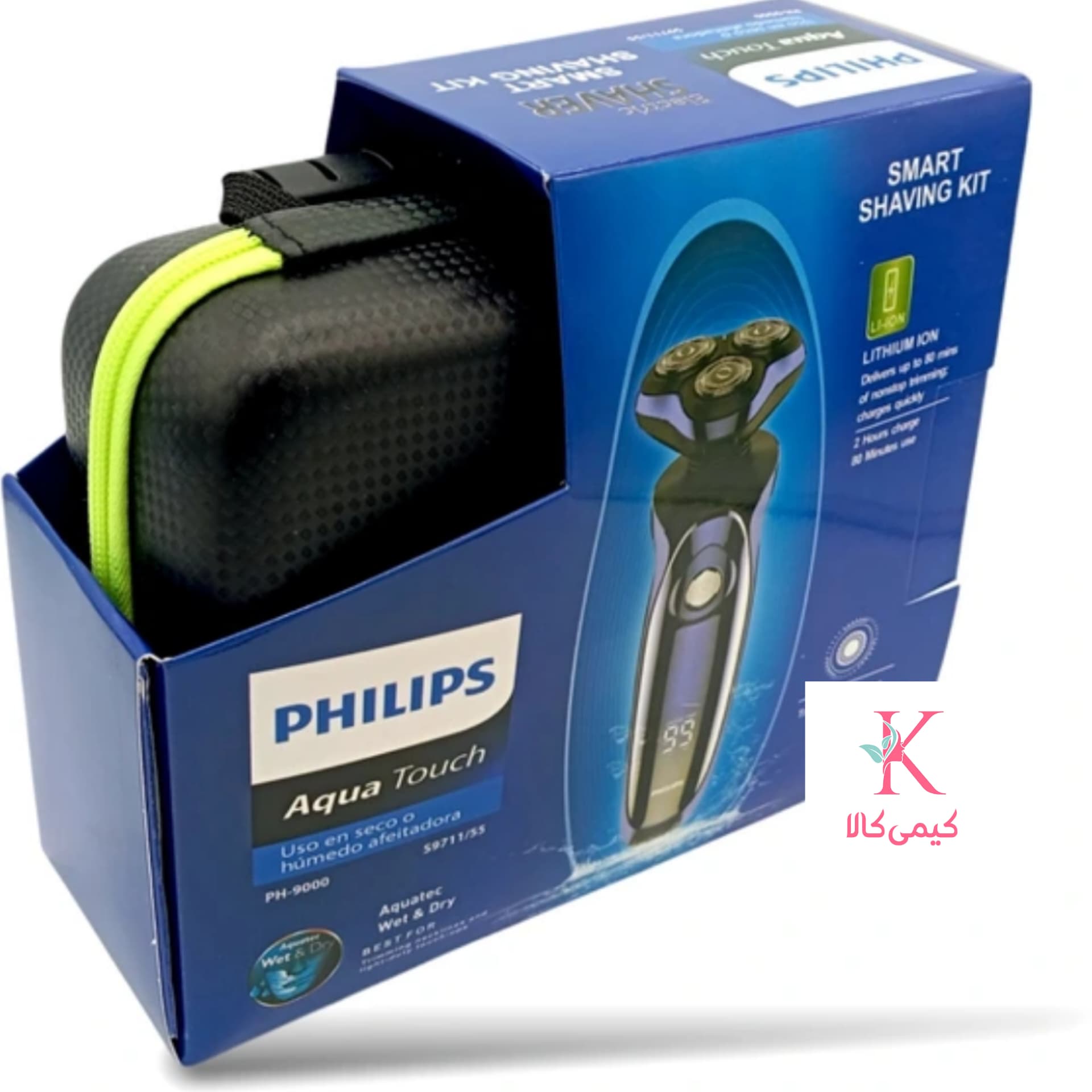 سه تیغ فلیپس PHILIPS 9711/55 — تصویر ۲