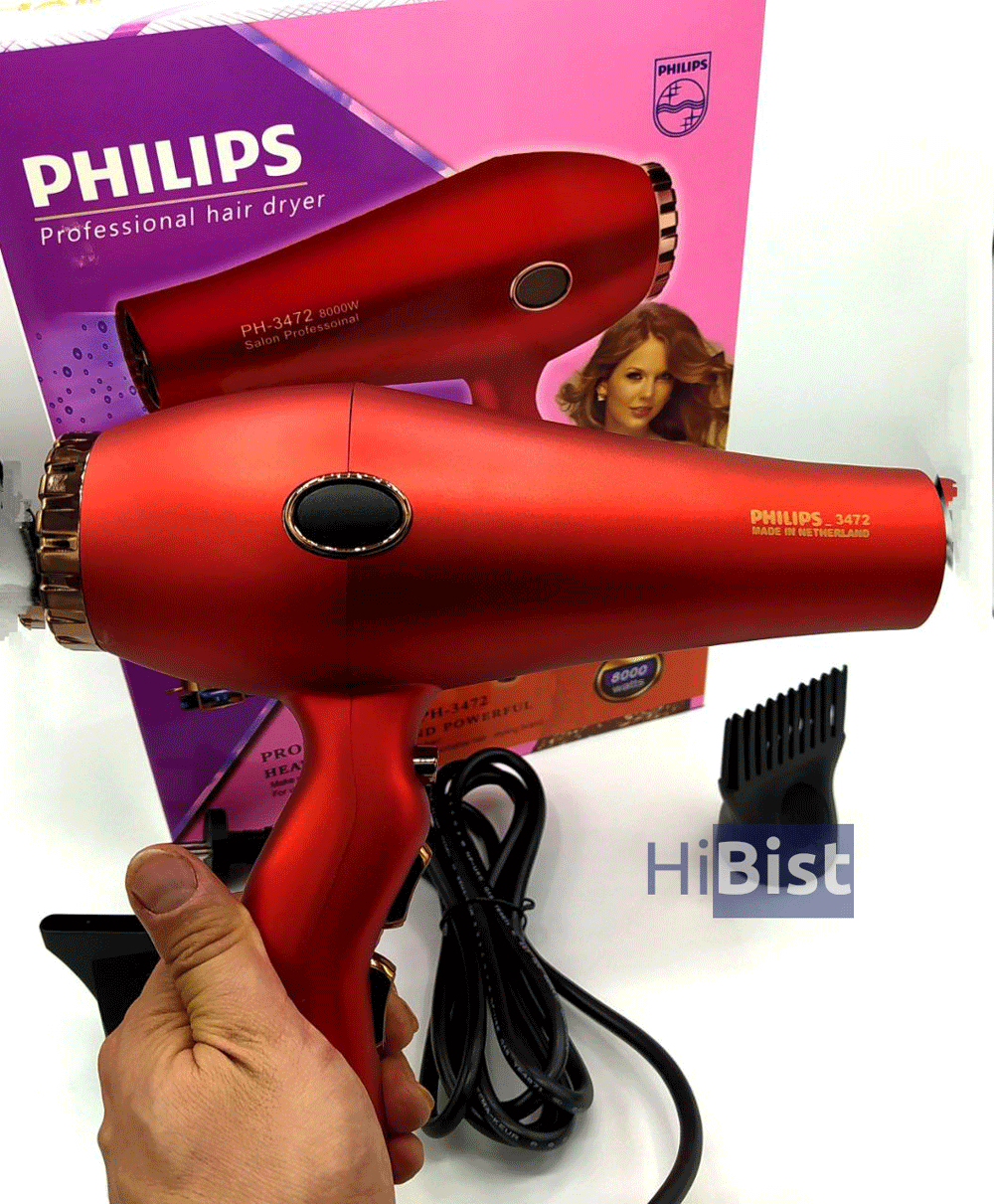 سشوار حرفه ای فیلیپس مدل PH-3472 — تصویر ۳