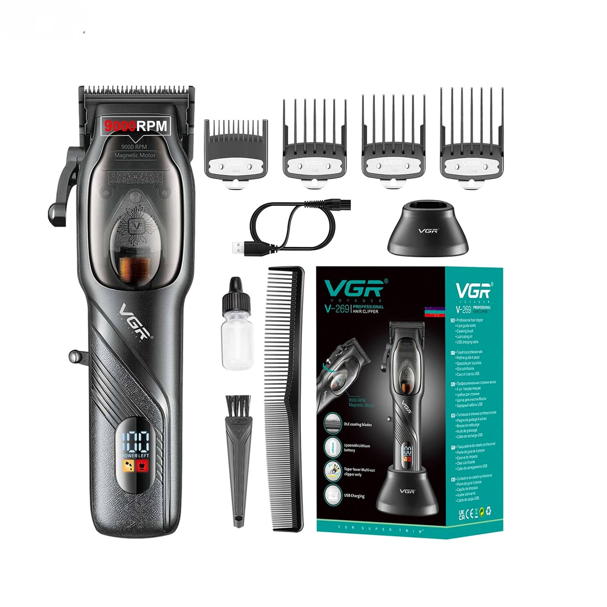 ماشین اصلاح مدل وی جی آر V-269 — تصویر ۷