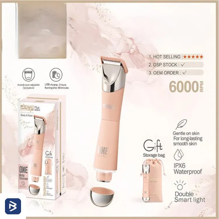 ماشین اصلاح موی بدن بانوان دی اس پی 60383U — تصویر ۴