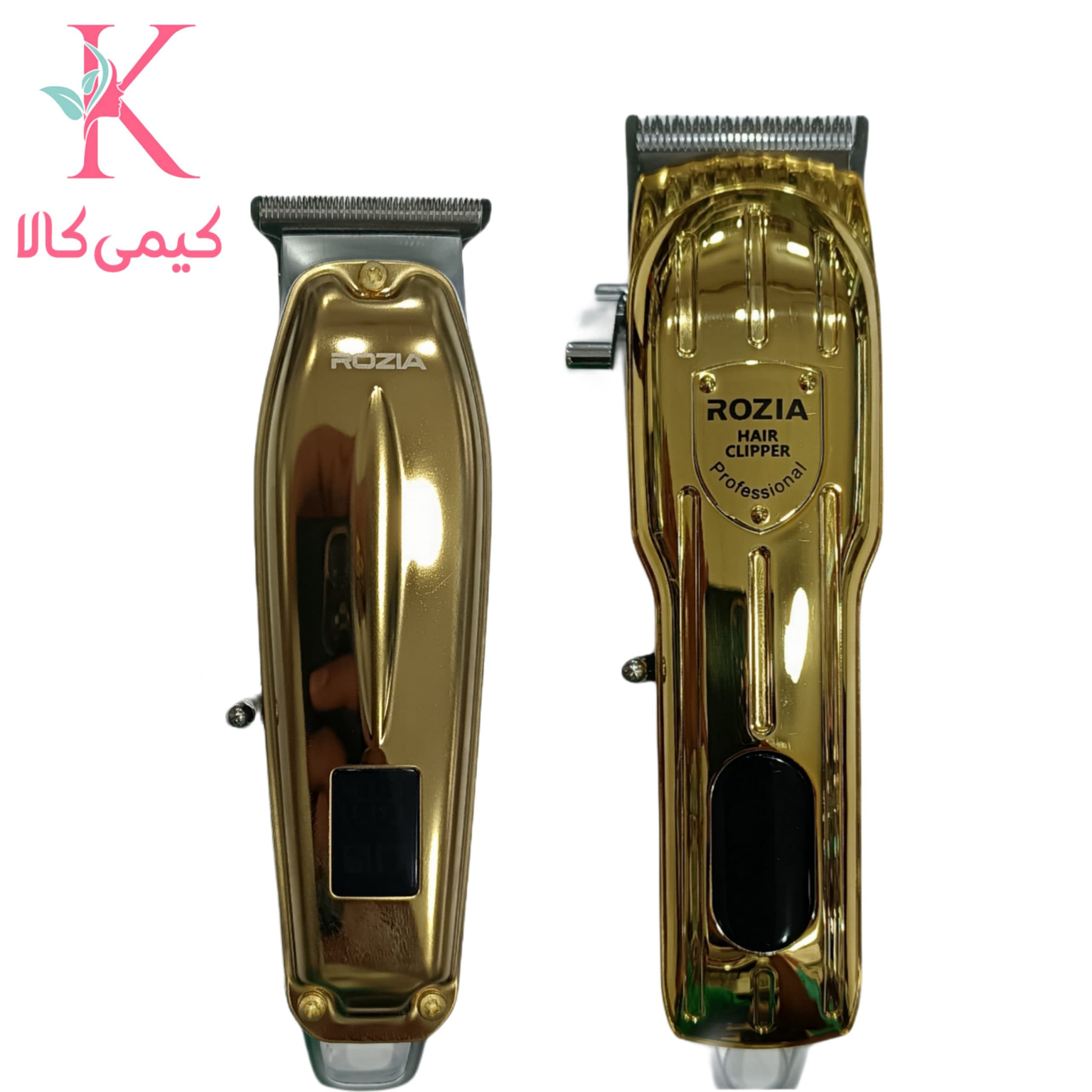 ست ماشین اصلاح روزیا مدل hq-324 و hq-355 — تصویر ۹