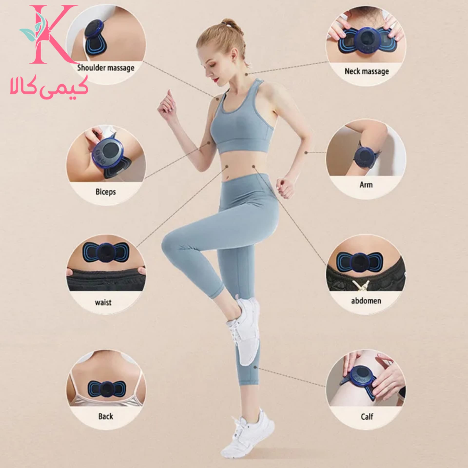 ماساژور هوشمند پروانه EMS — تصویر ۴