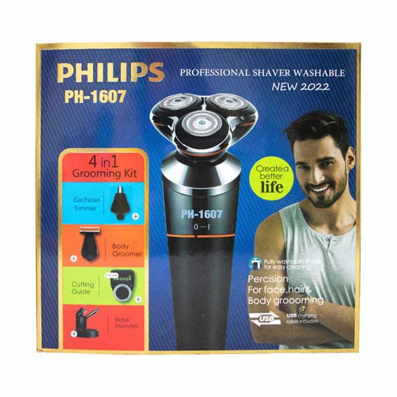 سه تیغ 5کاره فیلیپس مدل PH-1607 — تصویر ۹