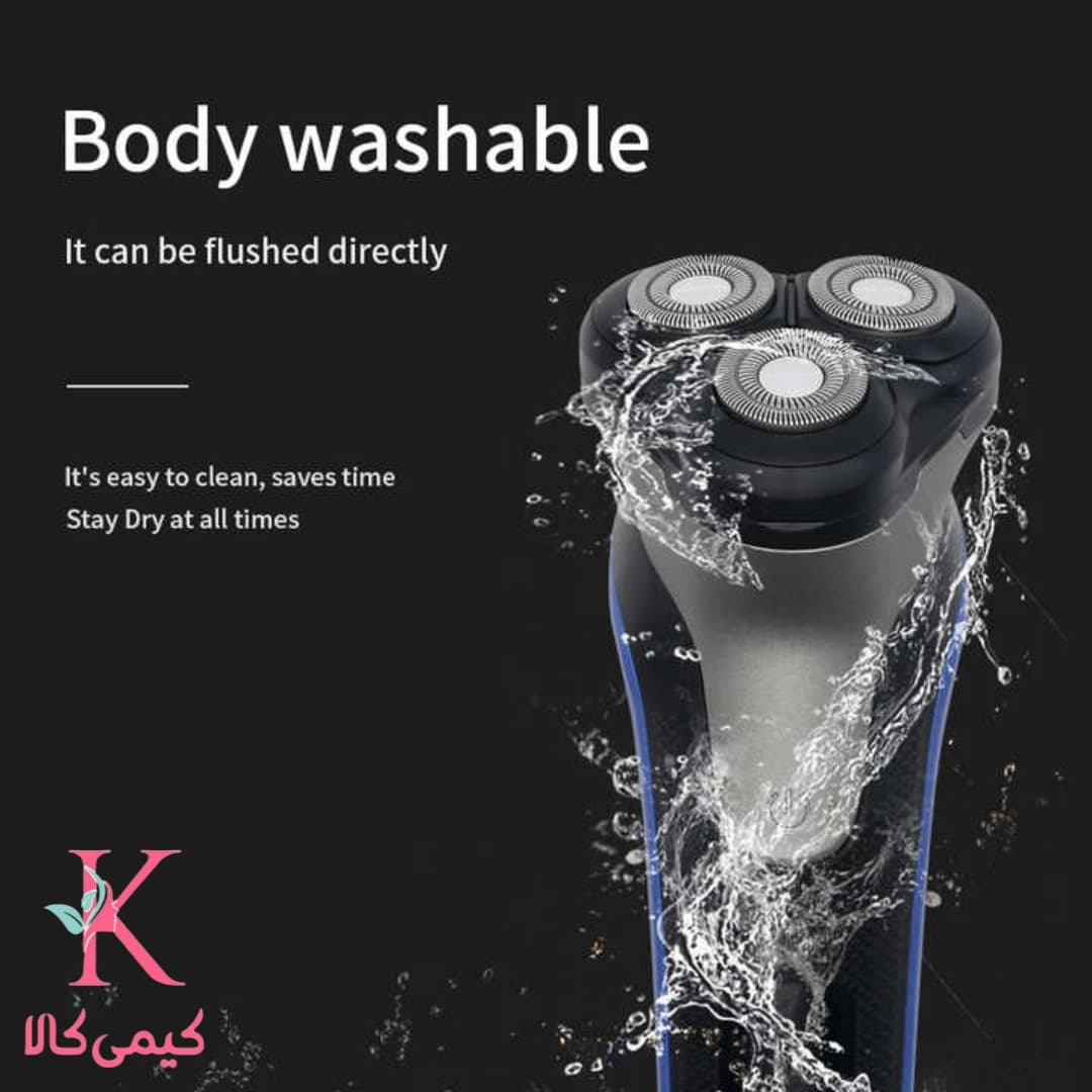ماشین اصلاح سه تیغ روزیا پرو مدل HT9535 — تصویر ۴