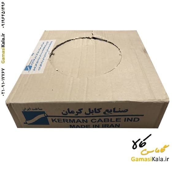 کابل آنتن کواکسیال کرمان صادراتی — تصویر ۸