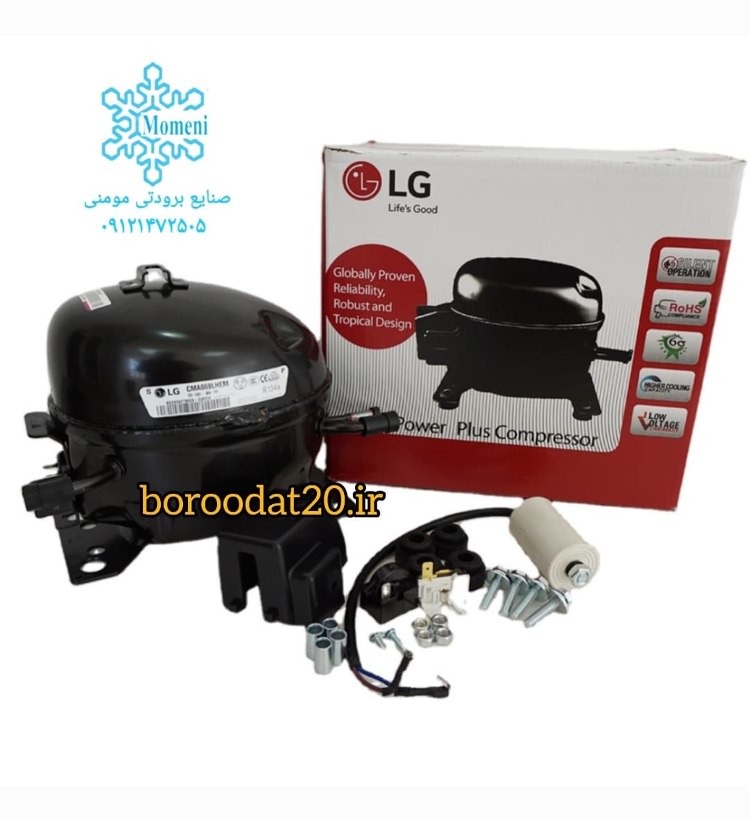 کمپرسور الجی 1/5 مدل CMA057LHEG گاز R134a — تصویر ۲