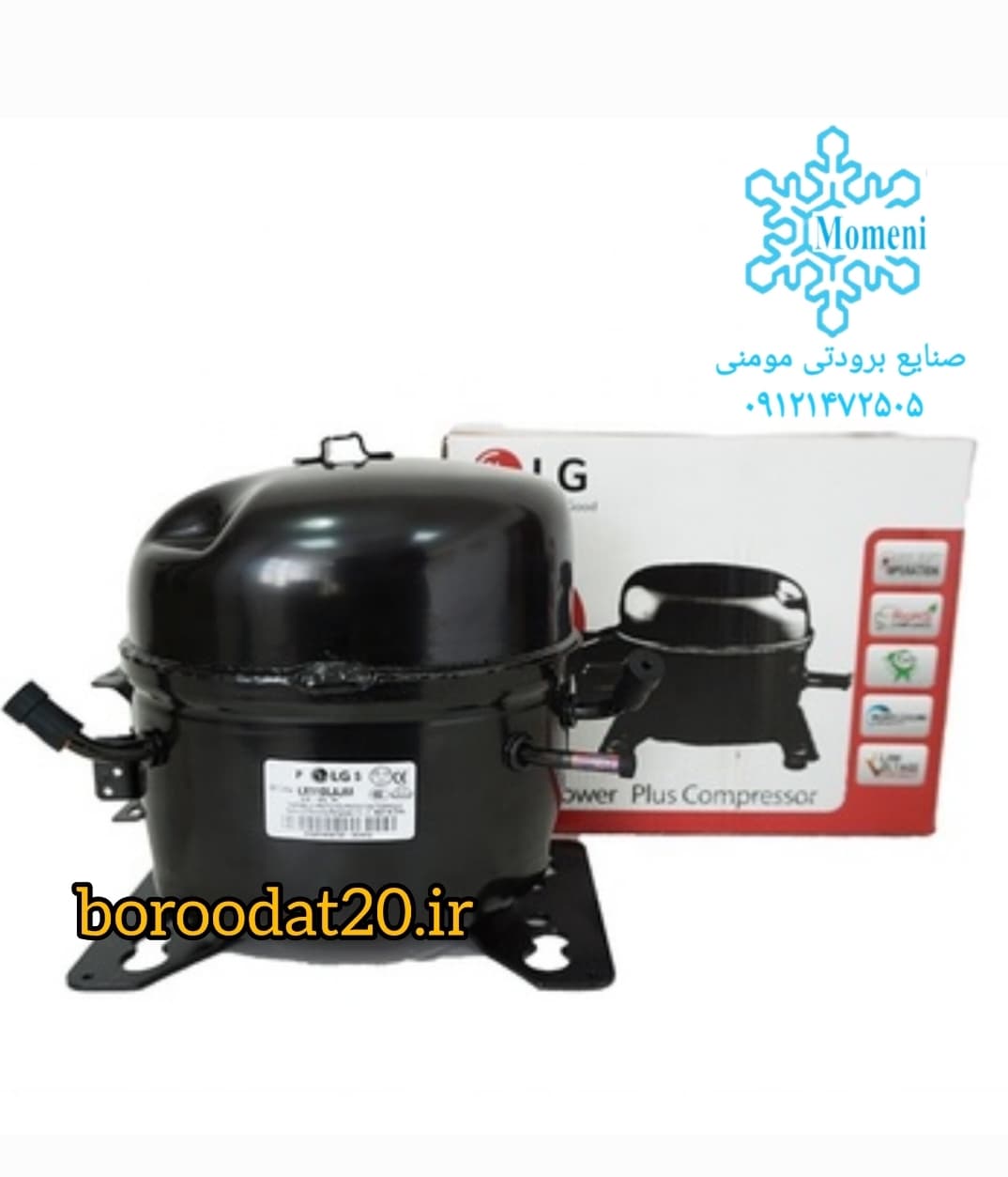 کمپرسور الجی 1/3 مدل LX110LAJM گاز R134a — تصویر ۲