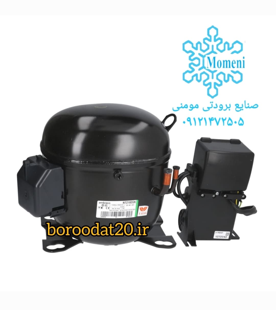 کمپرسور یک اسب امبراکو مدل NT2192GKA گاز R404 — تصویر ۴