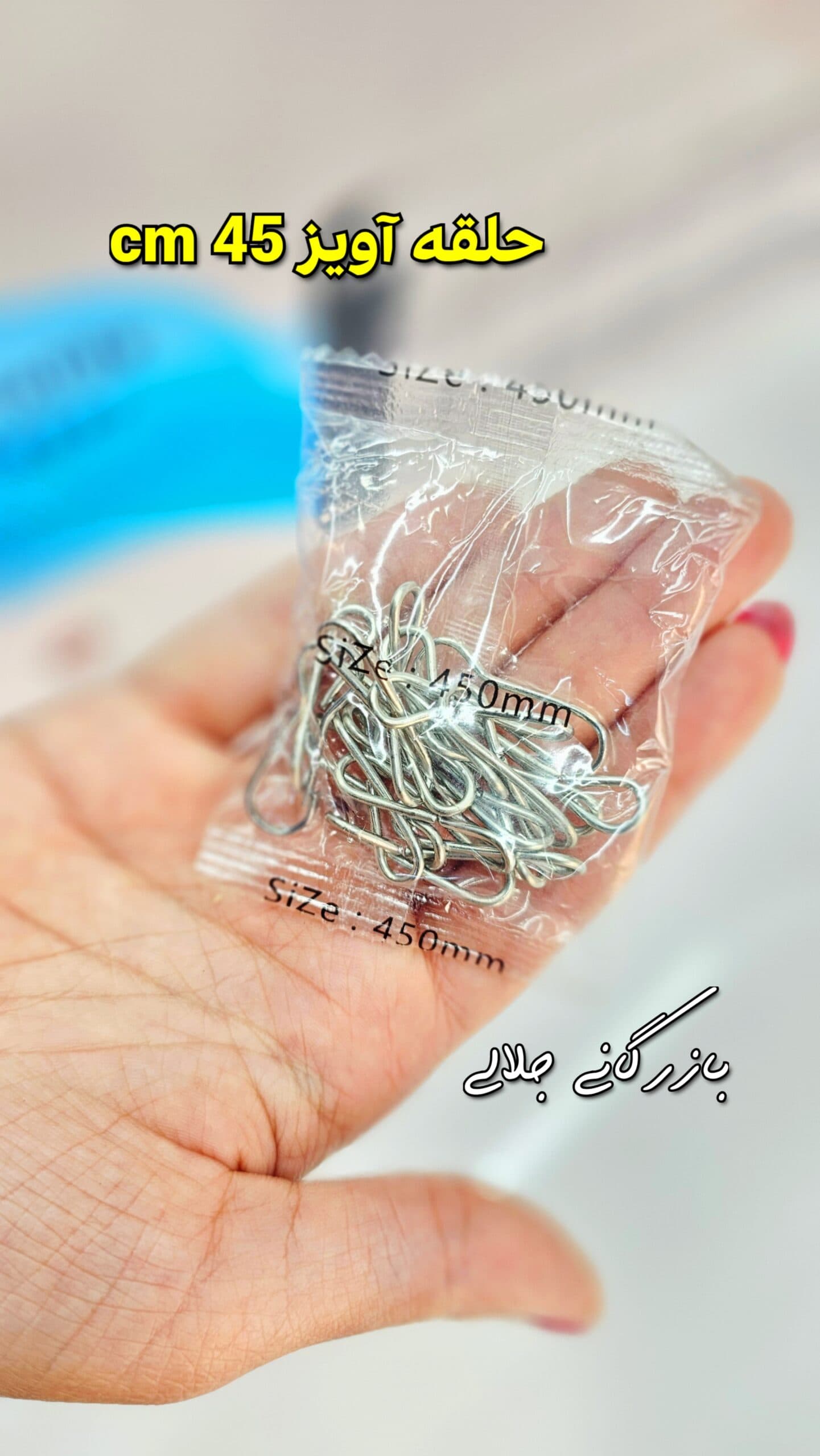 حشره کش برقی 6 وات مدل 3306 — تصویر ۷