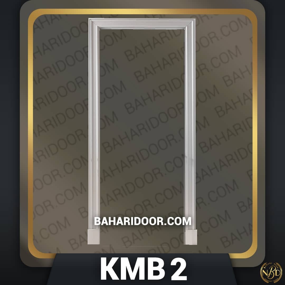 روکوب درب کد KMB2 — تصویر ۳
