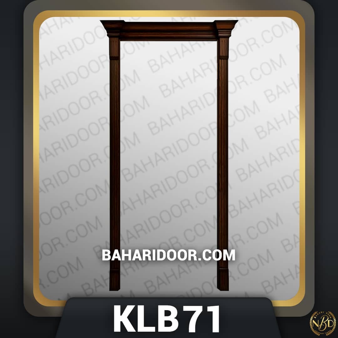 روکوب درب کد KLB71