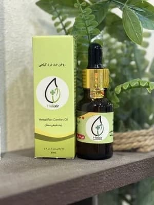 روغن هلیکسر برای درد زانو