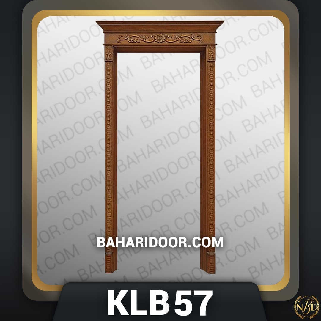 روکوب درب کد KLB57