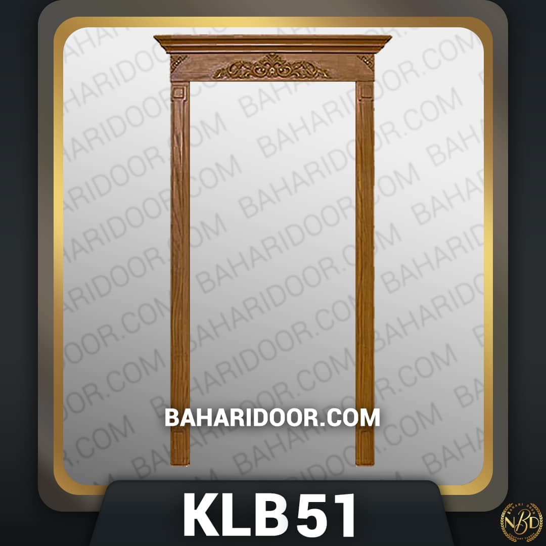 روکوب درب کد KLB51 — تصویر ۳