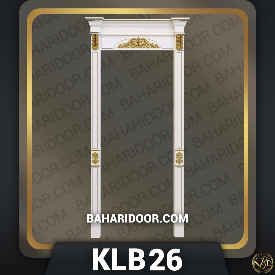روکوب درب کد KLB26 — تصویر ۲
