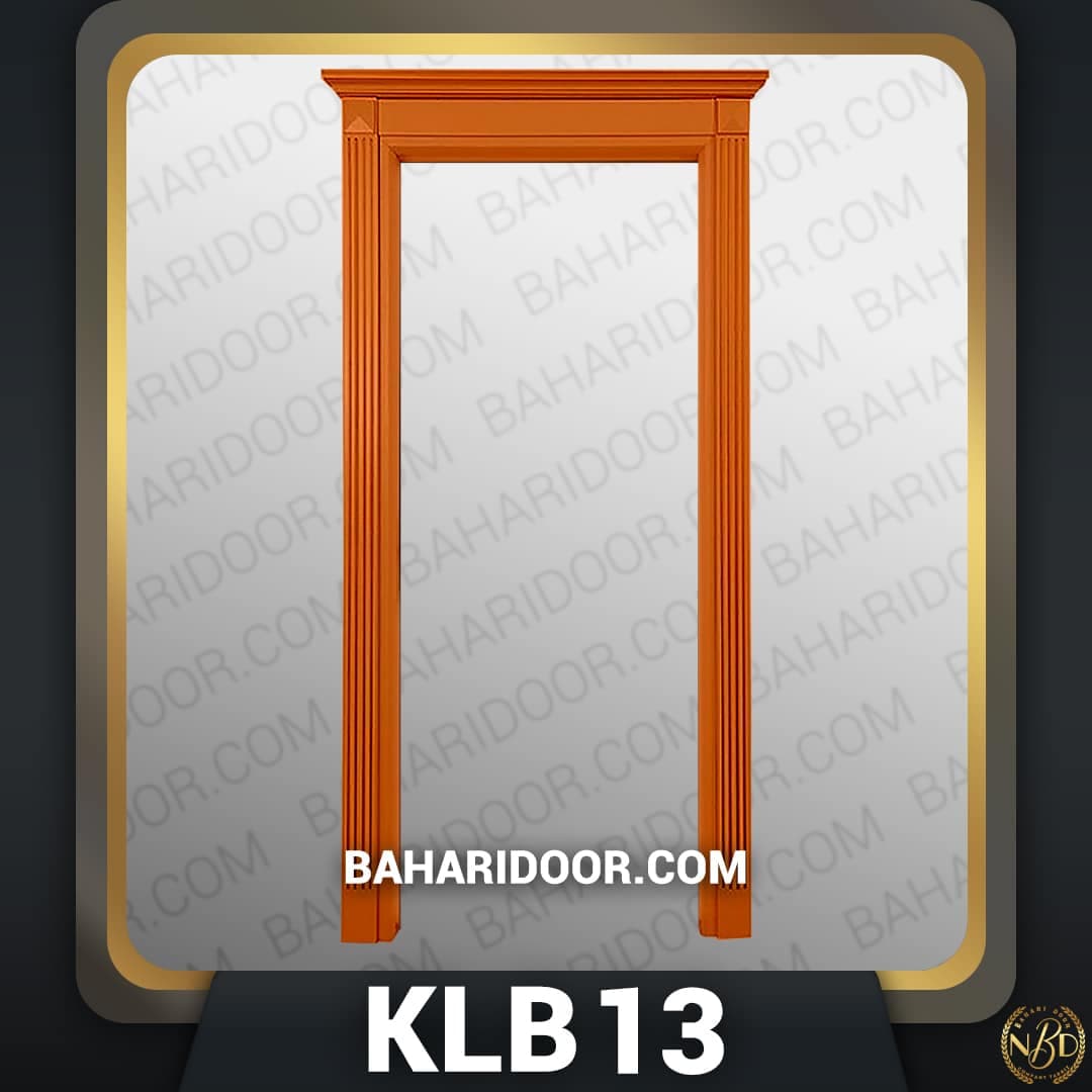 روکوب درب کد KLB13 — تصویر ۲