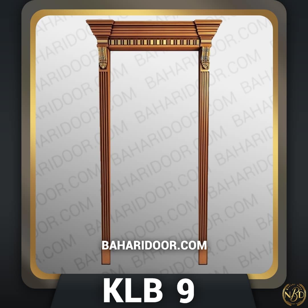 روکوب درب کد KLB9 — تصویر ۲