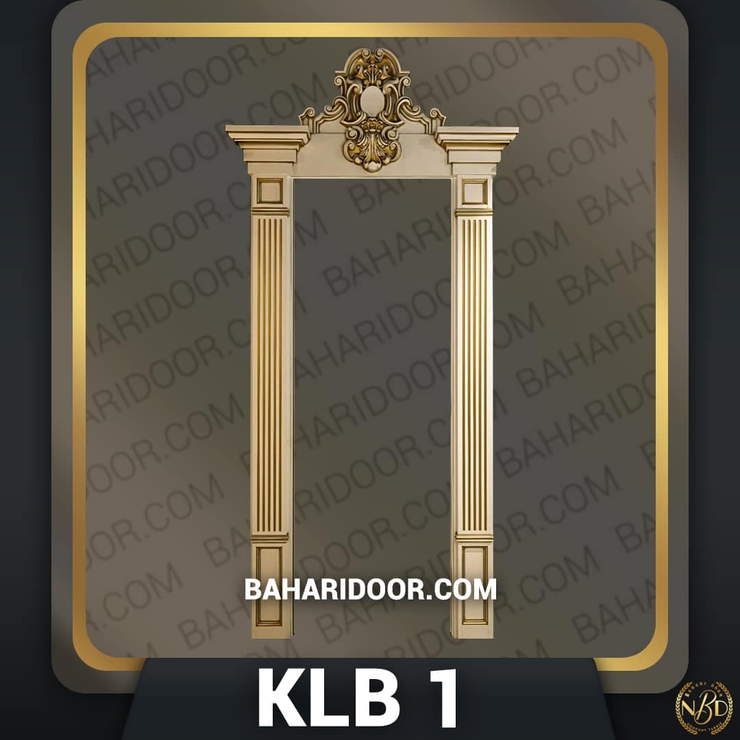 روکوب درب کد KLB1 — تصویر ۲