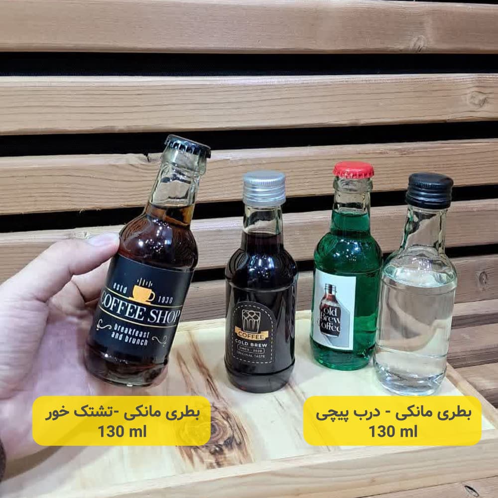 بطری مانکی | 130 میلی لیتر | درب پیچی | شفاف | 36 عددی — تصویر ۲