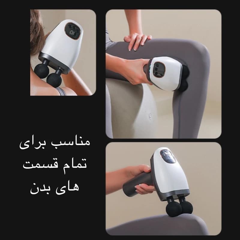 ماساژور تفنگی دوبل مدل SL-921 — تصویر ۲