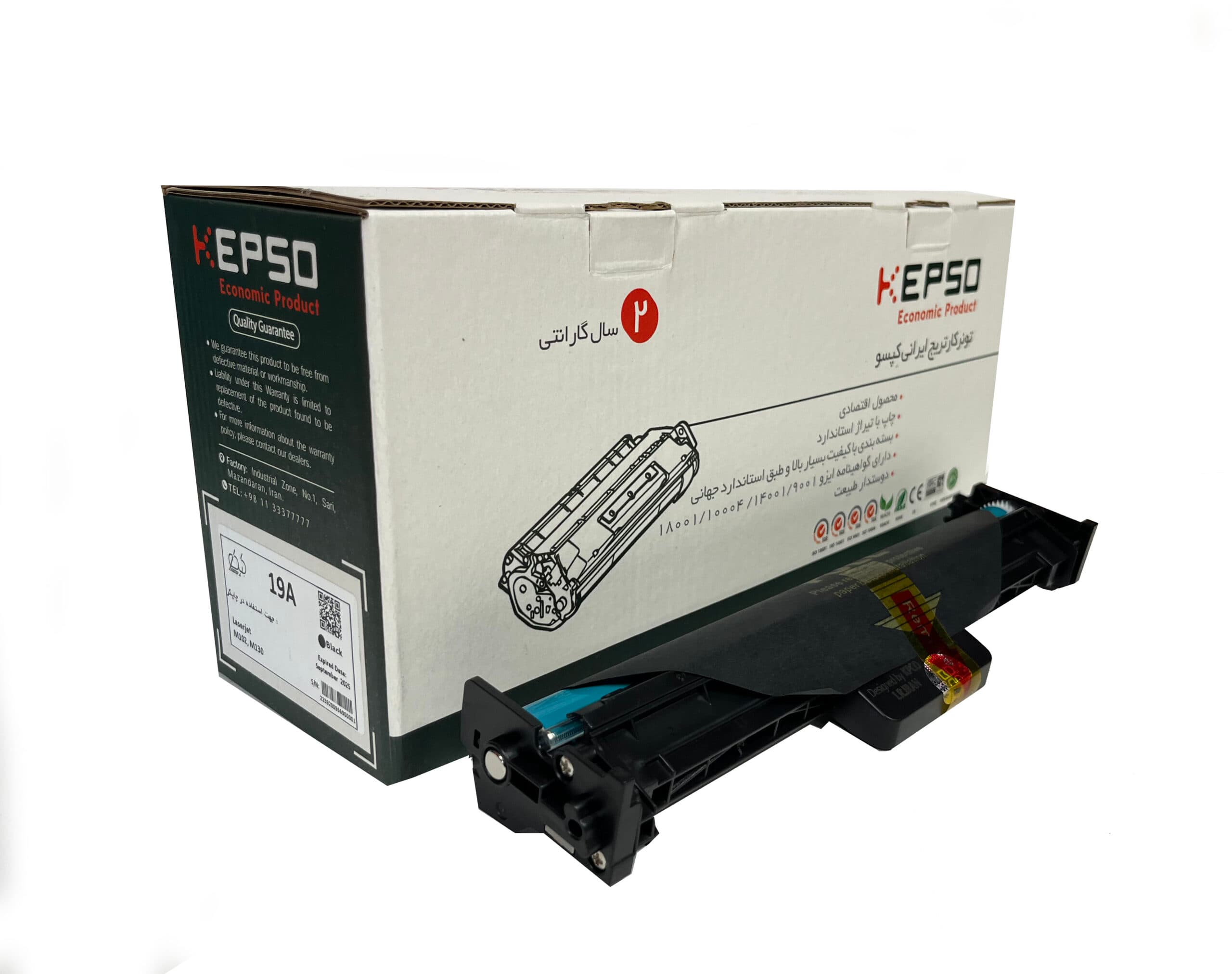 یونیت درام کپسو KEPSO 19A — تصویر ۲