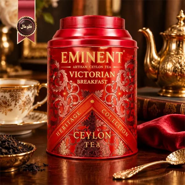 6 عدد چای سیاه امیننت Eminent مدل صبحانهٔ سلطنتی ویکتوریایی victorian breakfast وزن 150 گرم (اورجینال) — تصویر ۵