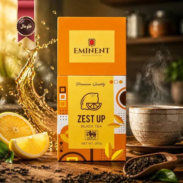 چای امیننت Eminent مدل هیجان انگیز Zest Up وزن 250 گرم (اورجینال) — تصویر ۲