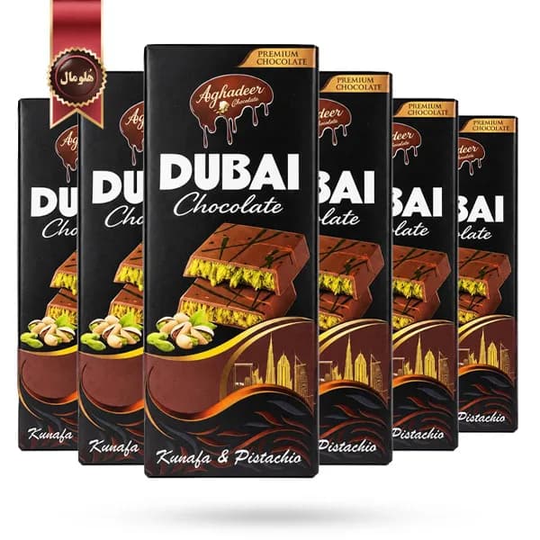6 بسته شکلات دبی آقادیر Dubai Chocolate Aghadeer با مغز کنافه و پسته Kunafa & Pistachio وزن 100 گرم (اورجینال) — تصویر ۳