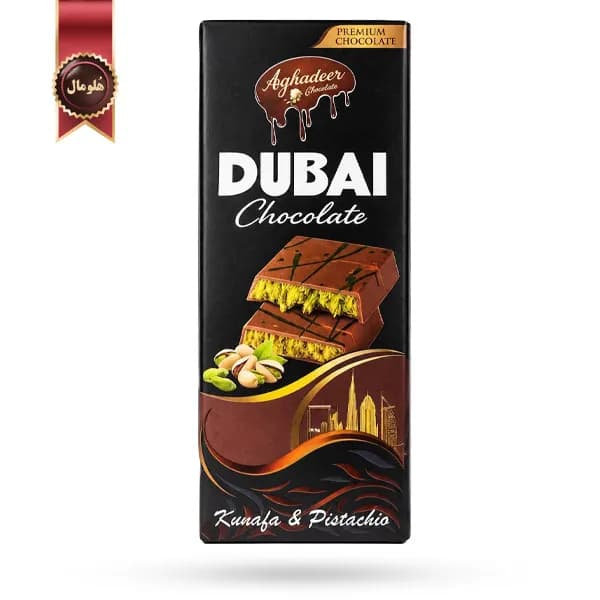 شکلات دبی آقادیر Dubai Chocolate Aghadeer با مغز کنافه و پسته Kunafa & Pistachio وزن 100 گرم (اورجینال) — تصویر ۳