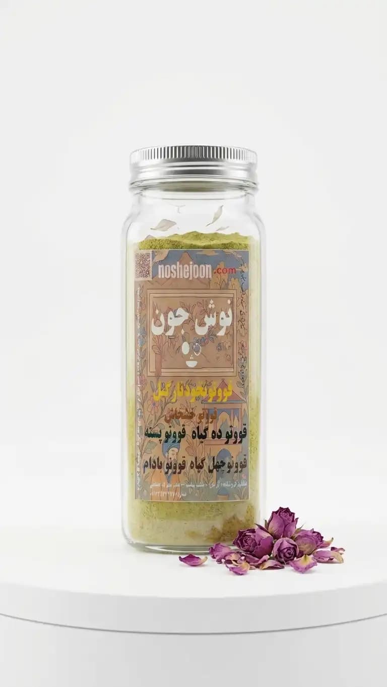 قاووت گل محمدی — تصویر ۵