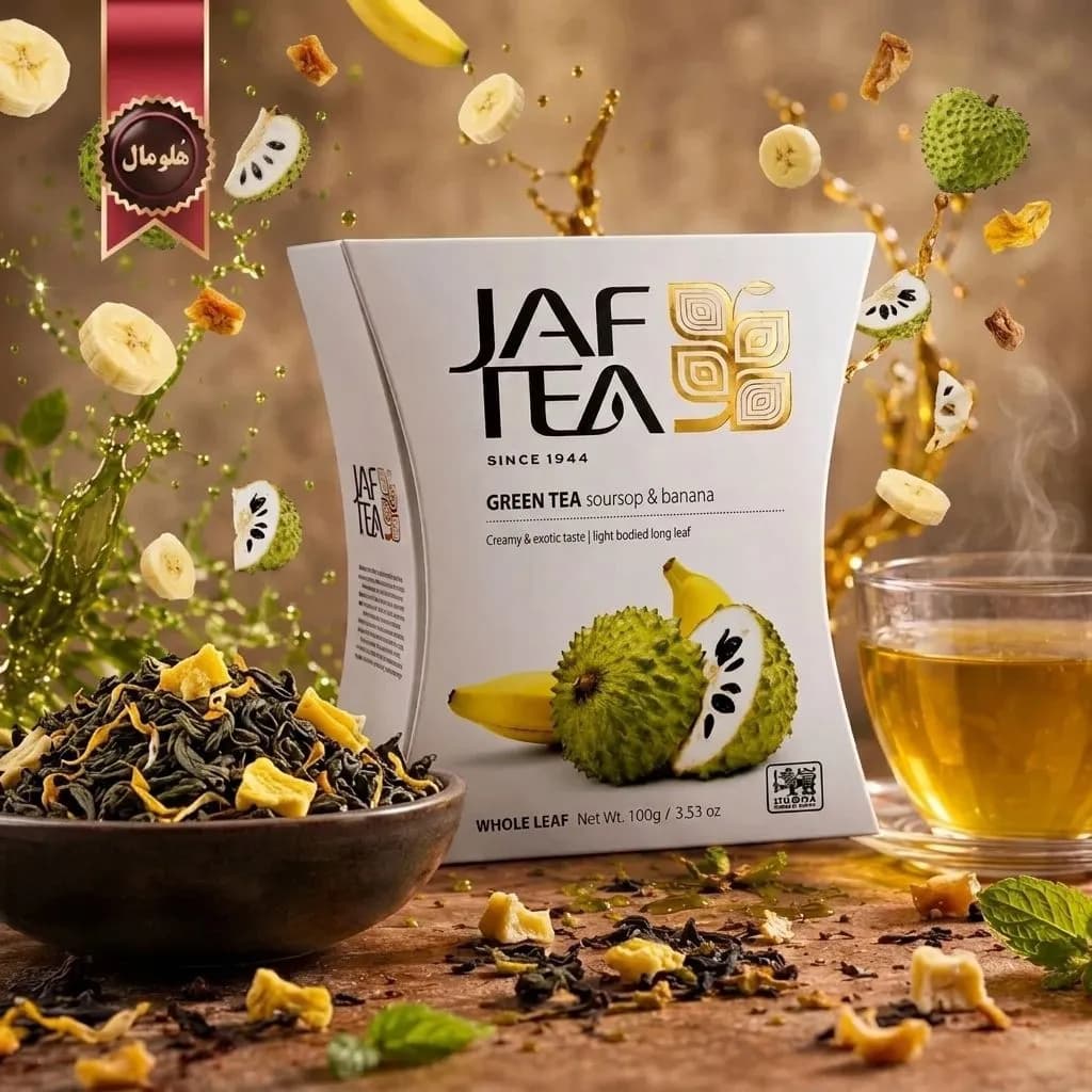 6 بسته چای سبز میوه ای جف تی JAF TEA مدل ساورساپ و موز Soursop & Banana وزن 100 گرم (اورجینال) — تصویر ۲