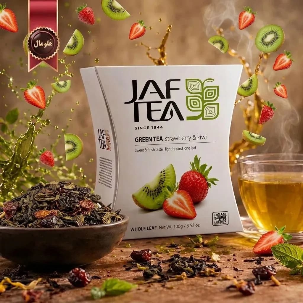 6 بسته چای سبز میوه ای جف تی JAF TEA مدل توت فرنگی و کیوی Strawberry & Kiwi وزن 100 گرم (اورجینال) — تصویر ۴