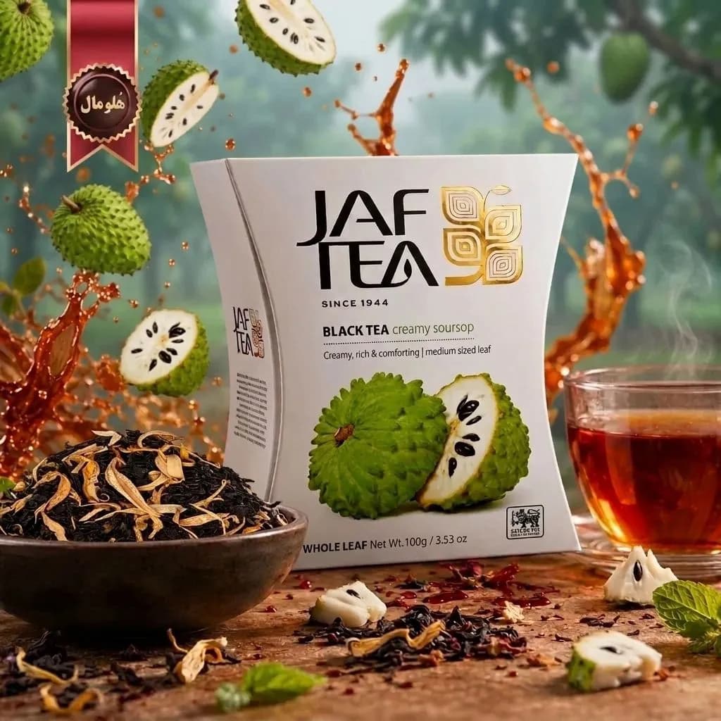 6 بسته چای سیاه میوه ای جف تی JAF TEA مدل ساورساپ خامه‌ای Creamy Soursop وزن 100 گرم (اورجینال) — تصویر ۴