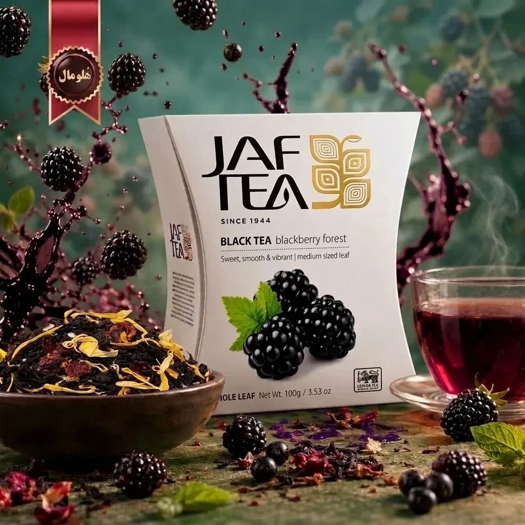 6 بسته چای سیاه میوه ای جف تی JAF TEA مدل جنگل شاه توت Blackberry Forest وزن 100 گرم (اورجینال) — تصویر ۴