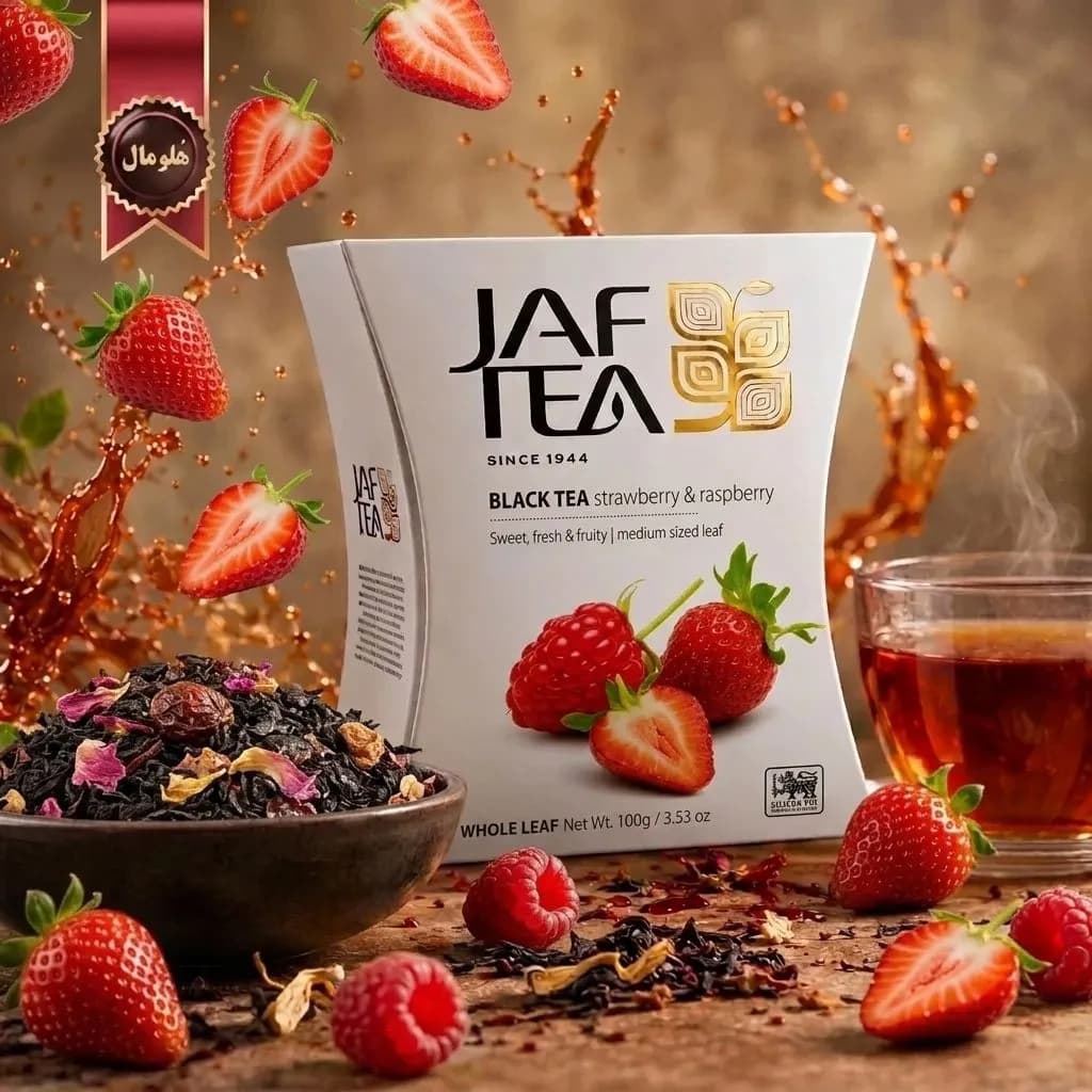 6 بسته چای سیاه میوه ای جف تی JAF TEA مدل توت فرنگی و تمشک Strawberry & Raspberry وزن 100 گرم (اورجینال) — تصویر ۴