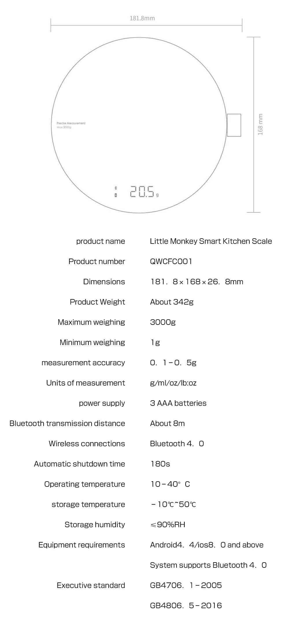 ترازو آشپزخانه شیائومی مدل HOTO Smart Kitchen Scale QWCFC001 — تصویر ۷