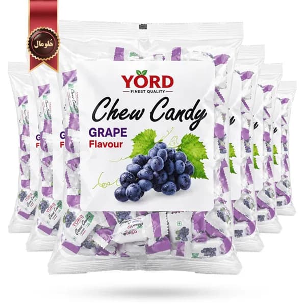 6 بسته تافی جویدنی یورد YORD مدل انگور چوی کندی Chew Candy Grape وزن 200 گرم (اورجینال) — تصویر ۳