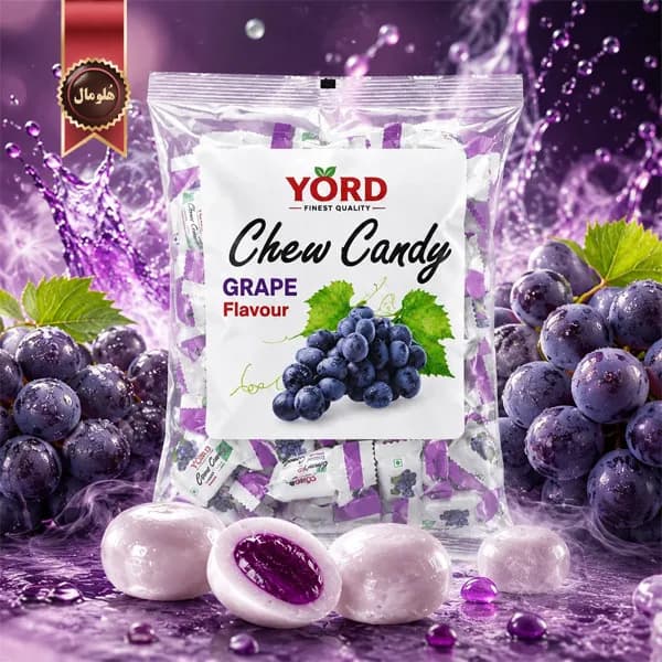 6 بسته تافی جویدنی یورد YORD مدل انگور چوی کندی Chew Candy Grape وزن 200 گرم (اورجینال) — تصویر ۴