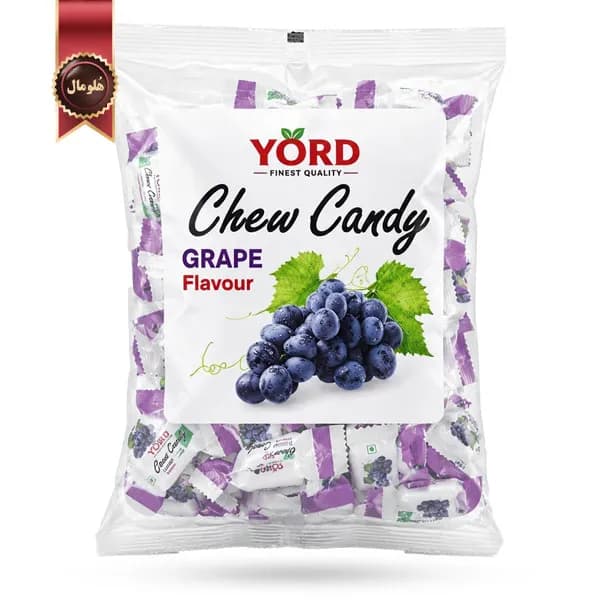 تافی جویدنی یورد YORD مدل انگور چوی کندی Chew Candy Grape وزن 200 گرم (اورجینال) — تصویر ۳