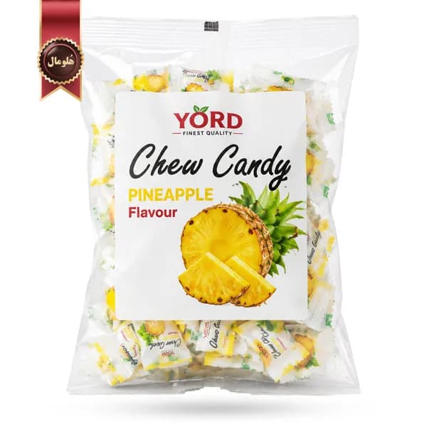 تافی جویدنی یورد YORD مدل آناناس چوی کندی Chew Candy Pineapple وزن 200 گرم (اورجینال) — تصویر ۳