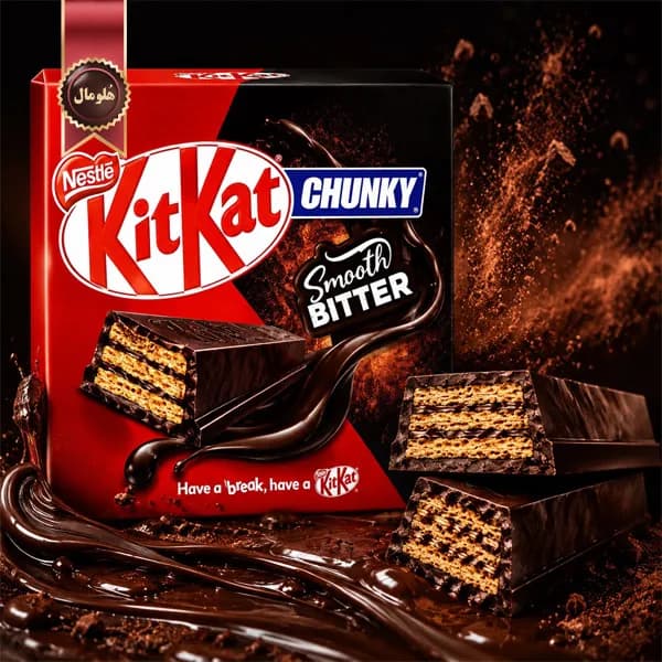 شکلات کیت کت kitkat مدل چانکی اسموت بیتر Chunky Smooth Bitter وزن 40 گرم پک 12 تایی (اورجینال) — تصویر ۴